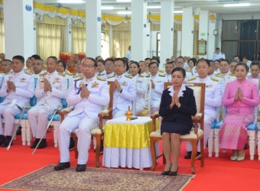 สำนักงานสหกรณ์จังหวัดสกลนคร ร่วมกิจกรรมน้อมรำลึก เนื่องใน ... พารามิเตอร์รูปภาพ 3